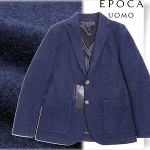 新品1円～★定価5.9万エポカ ウォモ EPOCA UOMO メンズ 秋冬 日本製 ライトウールニットジャケット 46 M 毛ウール ネイビー 紺 ◆5265◆