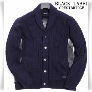 新品1円～★定価3.9万 BLACK LABEL ブラックレーベル クレストブリッジ メンズ ケーブルショールカラーカーディガン M ウール毛 ◆5298◆