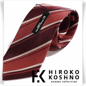 新品1円～★HIROKO KOSHINO ヒロコ コシノ 最高級♪シルク絹100％ネクタイ 織柄 ボルドー 正規店本物 ◆5391◆