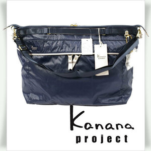 新品1円～★カナナプロジェクト Kanana project エース ACE レイシリーズ 2WAY ショルダーバッグ ネイビー 本物◆5415◆