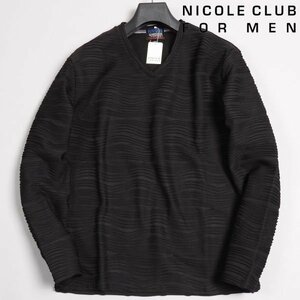 新品1円～★ニコルクラブフォーメン NICOLE CLUB FOR MEN 秋冬 長袖 ウェーブタックジャカードボンディングカットソー 48 L 黒 ◆5557◆