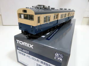 TOMIX HO-6022 国鉄電車クモニ83 0（横須賀色）Ｍ