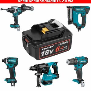 マキタ18Vバッテリー BL1860B マキタ 互換バッテリー 18v 6.0Ah リチウムイオン　新品 makita