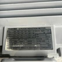 GB-3261★東芝 TOSHIBA★モーター IK-FBKA21-4P-3.7KW-400V級 全閉外扇形 未使用_画像2