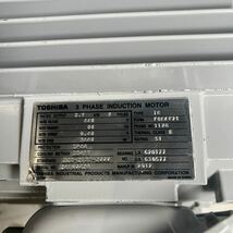 GB-3260★東芝 TOSHIBA★モーター IK-FCKAW21-2P-3.7KW-400V級 全閉外扇形 未使用_画像2