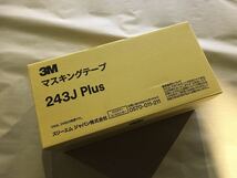 3Mマスキングテープ243Jplus　24mm×18m 1箱 未使用　　　　　　　　　_画像1