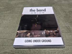 ★新品未開封 廃盤 GOING UNDER GROUND the band 記録と記憶 DVD★