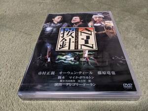 ★新品未開封 ANJIN イングリッシュサムライ DVD 市村正親 藤原竜也 他★