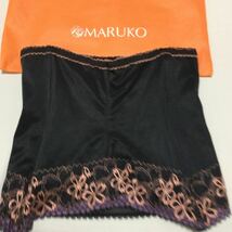 ホームクリーニング済み　Ｑ　美品　補正下着　マルコ　MARUKO ウエストシェーパー　限定色　サクラ　即決　送料無料　　シェイパー_画像2