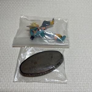 ドラゴンボールZ 超造形魂 其之四 超サイヤ人 トランクス 新品未開封品 同梱発送可能