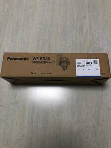 WF6320　パナソニック　3P20A引掛キャップ　5個入り