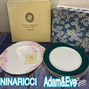 陶器 ◆ ニナリッチ アダム＆イヴ ◆ プレート皿 ミート皿 まとめ たち吉 ◆ NINA RICCI 　Adam＆Eve ◆ 箱入り