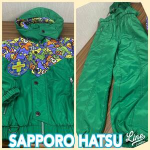 kids 140 ◆ SAPPORO HATSU ◆ スキーウエア 上下セット ② 135－145 ◆ 防寒 ウインター スポーツ