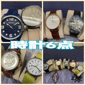 動作未確認 ◆Timberland / Wikker / JHARRISON / Justcaval /TIMEX ◆クオーツ 腕t時計 6点まとめ ウオッチ ◆ メンズ　レディース