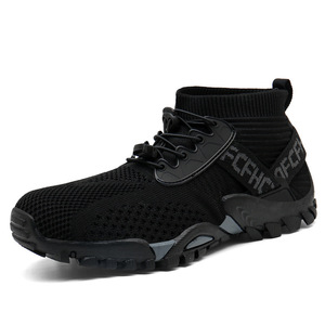  trekking climbing mountain climbing shoes shoes sneakers men's shoes mountain boots . slide 24.5cm~27.5cm black new goods 