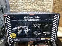 未組立 1/20 PLAMAX MF-25minimum factory VF-1 Super/Strike Gerwalk Valkyrie スーパーストライクガウォークバルキリー 未使用品 札幌市_画像2