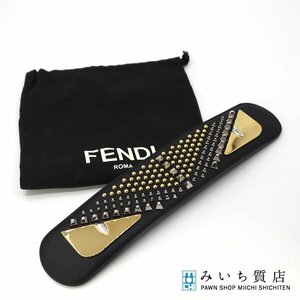 質屋 美品 フェンディ FENDI ベルトパッド ストラップ モンスター 黒 ブラック スタッズ ゴールド色 シルバー色 H1893 みいち質店