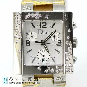 質屋 腕時計 クリスチャン ディオール リヴァ ダイヤベゼル D81-101 QZ 2023年11月電池交換済 H8821 みいち質店
