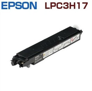 後払！EPSON用　再生廃トナーボックス　LPC3H17 LP-S7100 LP-S7100C2 LP-S7100C3 LP-S7100R LP-S7100RZ LP-S7100Z LP-S71C8