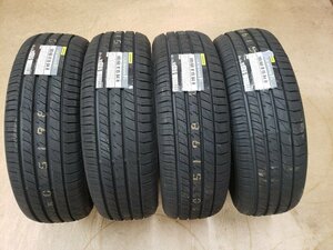 ◎2023年製 新品 ダンロップ ルマン5+ 185/60R15 185/60-15 ルマンV+ LE MANS V+ 即決で送料無料 フィット　スイフト デミオ ヴィッツ