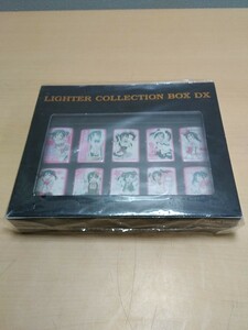 ラブライブ！ 矢澤にこ オイルライター セット 長期保管品 LIGHTER COLLECTION BOX DX Love Live! ヤフオクのみ出品 商品説明必読