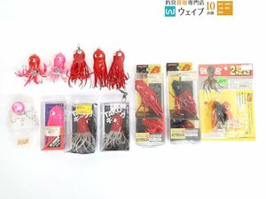 ナカジマ たこ2段釣・マルシン漁具 ツートンタコブラ 等 計12点 未使用品＆中古