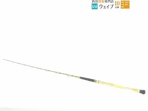 藤沢釣具 グラスブランクス製 自作 オリジナルロッド 船 コマセマグロ竿 約167cm