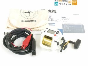 シマノ 01 電動丸 1000EV