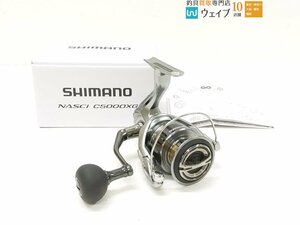 シマノ 21 ナスキー C5000XG 未使用品