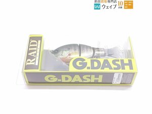 レイドジャパン Gダッシュ ガチギル 未使用品