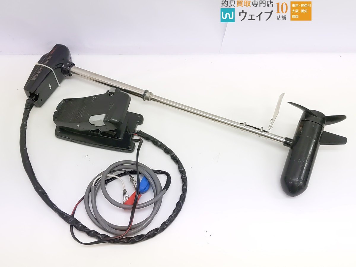 モーターガイド フットコン F43V-