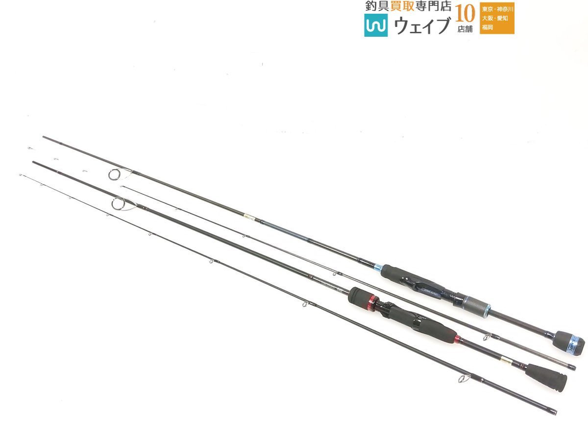 Yahoo!オークション -「ダイワ 月下美人 月下美人 70l-t」の落札相場