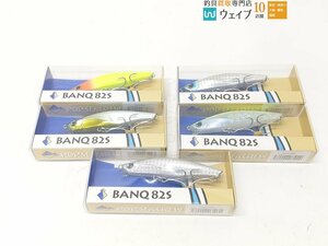 ポップシークルー BANQ 82S 計5点 未使用品