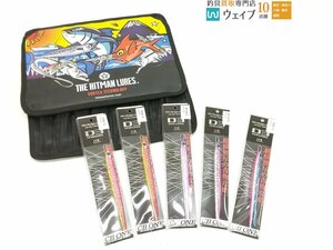 CB ONE D3 セミロング 115g 計5点・ヒットマンルアー ジグケース付き 未使用品 ※