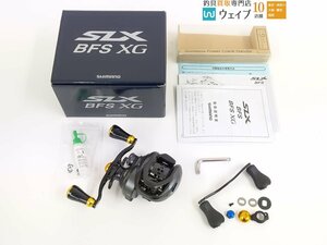 シマノ 21 SLX BFS XG 右 ※ゴメクサスハンドル付 純正あり 美品