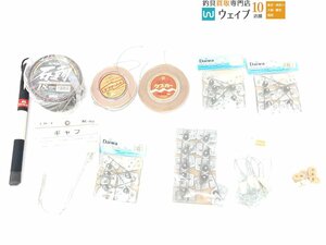 ダイワ タイムカッター5・アストロン 石鯛、よつあみ ケプガー 等 計11点 釣り用品セット