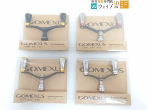 ゴメクサス カーボンダブルハンドル 軸間100mm シマノ用 等計4個中古