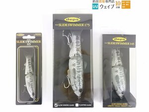 デプス new ニュースライドスイマー 175・145・115 計3点 FISHIN G.O.A.T 伊勢丹限定カラー 未使用品