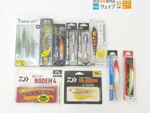 ダイワ フラットジャンキー ロデム・デュエル ハードコア ヘビーショット、デュオ ビーチウォーカー ウェッジ など 10点 新品