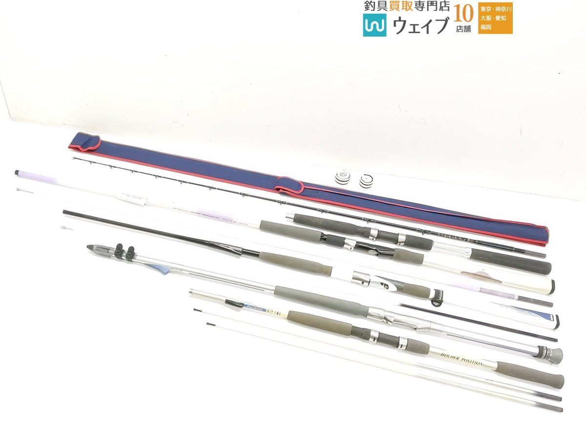 Yahoo!オークション -「ダイワ 剣崎 hz 80 270」の落札相場・落札価格 Yahoo!オークション -「ダイワ 剣崎 hz 80 270」の落札相場・落札価格