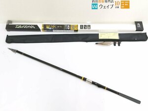 ダイワ 剛弓 カゴ 4-53B 遠投・Y 美品