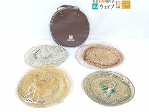 きたやま 他 ヘラブナ ビク スカリ フラシ など 5点 ロイヤル ケース付き ジャンク品