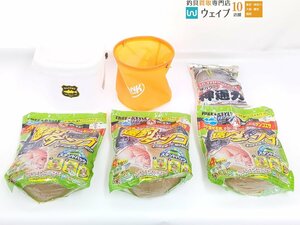 マルキュー 速釣ダンゴ 4000g 3袋、マルキュー 鯉パワー 神通力 1500g 1袋 等 未使用未開封 配合エサ 計4袋 バケツおまけ付