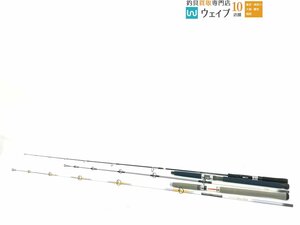 ダイワ ソルティスト ベイキャスティング ST-BC 601S、パシフィックファントム-X ボートシャフト B66MRS 等 計3本 セット