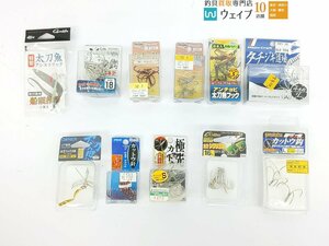 メジャークラフト タチジギ道場、ミサキ カットー針、がまかつ カットウ鉤 等 釣り針 計11点 セット