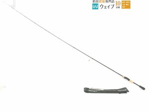 シマノ 20 エクスプライド 267L+ 美品