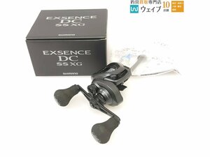 シマノ 20 エクスセンス DC SS XG 右巻 DC音確認済