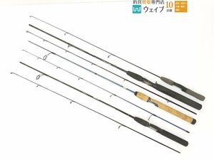 ダイワ クロスカーボ ファントム CC-562-2FS・CC-602-4RB、リョービ イクシオーネ XS 2256 L 他 釣り竿 計4点