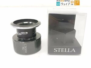 シマノ 22 ステラ C5000XG 替えスプール 未使用品