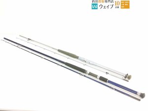 ダイワ 帆影 80-270V・HZ 剣崎 30-230V 計2本セット